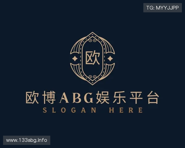 获悉欧博abg娱乐平台